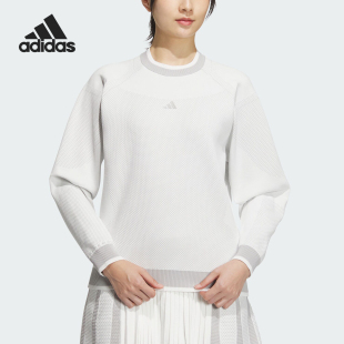 Adidas/阿迪达斯官方正品高尔夫运动女士圆领卫衣套头衫HZ6116