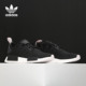 Adidas/阿迪达斯官方正品三叶草 NMD_R1 W 男女缓震运动鞋 BD8026