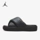 Nike/耐克官方正品Jordan Sophia Slide 女子时尚拖鞋DO8863-006