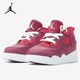 Nike/耐克正品 JORDAN 4 RETRO (TD) 复刻儿童运动休闲鞋 BQ7672