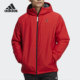 Adidas/阿迪达斯官方正品2022春季男子新年款户外棉服外套HI3268