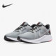 Nike/耐克官方正品 Quest 4 男女低帮休闲运动跑步鞋 DA1105-007