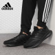 Adidas/阿迪达斯官方正品 RUNFALCON 男女畅跑跑步运动鞋G28970