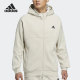 Adidas/阿迪达斯官方正品男子舒适连帽运动休闲夹克外套 HG1833