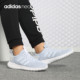 Adidas/阿迪达斯官方正品NEO男女同款透气缓震休闲运动鞋DB1698