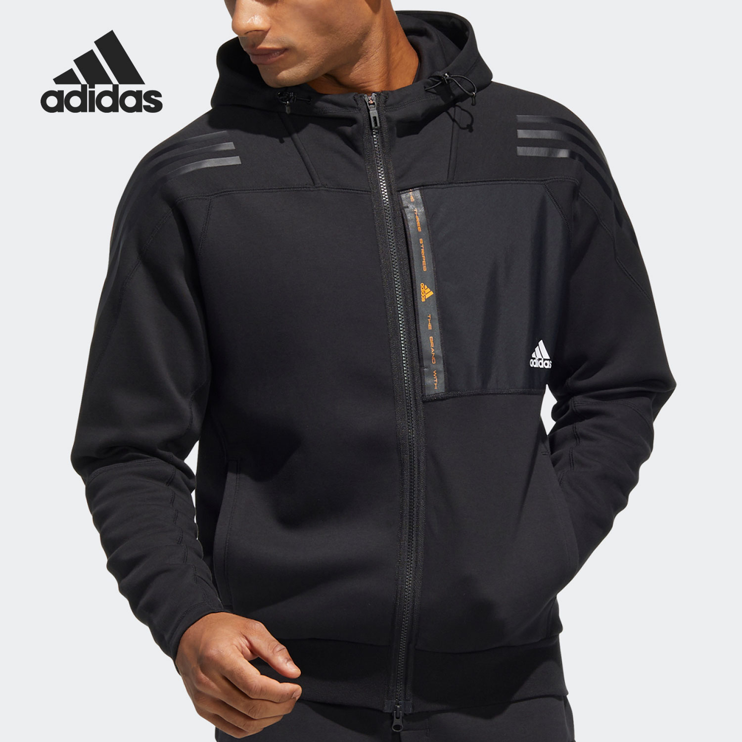 Adidas/阿迪达斯官方正品男子舒适连帽运动休闲夹克外套 HE7404