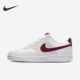 Nike/耐克官方正品COURT VISION LO女士休闲运动板鞋FQ7628-100