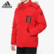 Adidas/阿迪达斯正品 DOWN PUFFA 3STR 男子户外运动羽绒服DT7916