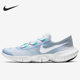 Nike/耐克官方正品运动女子时尚潮流低帮轻便跑步鞋 CJ0270-401