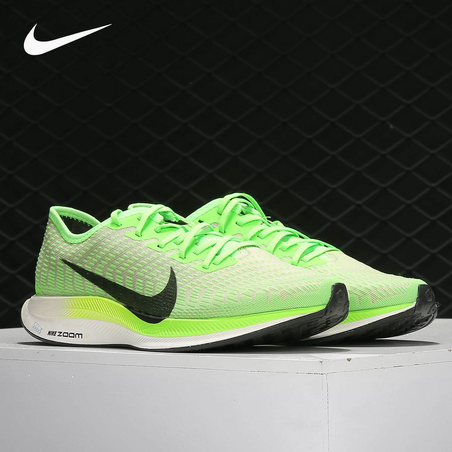 nike/耐克正品 zoom pegasus turbo 2 飞马男子缓震跑步鞋at2863