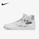 Nike/耐克官方正品 BLAZER 男女运动舒适中帮休闲板鞋 DM0859-100