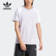 Adidas/阿迪达斯官方正品三叶草迪士尼米奇联名男士运动T恤IY2271