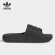 Adidas/阿迪达斯官方正品三叶草ADILETTE 22 男女运动拖鞋 GX6949