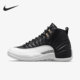 Nike/耐克官方正品AIR JORDAN 12 RETRO 男子篮球鞋 CT8013-006