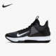 Nike/耐克正品 EBRON WITNESS IV 詹姆斯男子篮球鞋CD0188-001