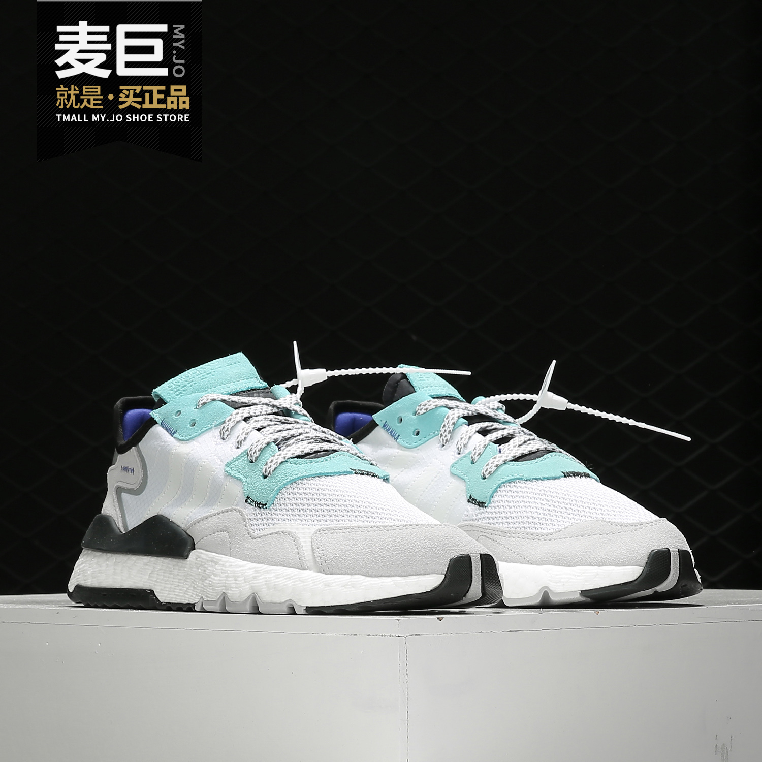 Adidas/阿迪达斯正品 三叶草