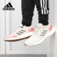 Adidas/阿迪达斯官方正品 PUREBOOST GO 男女运动跑步鞋 B37805