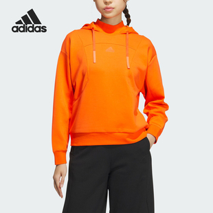 Adidas/阿迪达斯官方正品春季女士抽绳连帽休闲运动卫衣JH5056