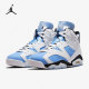 Nike/耐克官方正品AIR JORDAN 6 AJ6复刻男子篮球鞋CT8529-410