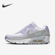 Nike/耐克官方正品AIR MAX 90 LTR(GS) 大童女子跑步鞋CD6864-123