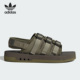 Adidas/阿迪达斯官方正品三叶草男子休闲魔术贴运动凉鞋IG7957