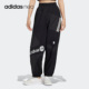 Adidas/阿迪达斯官方正品NEO新款女子运动休闲宽松束脚长裤IA6726