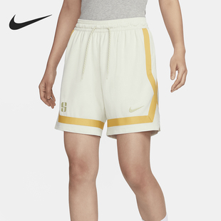 Nike/耐克官方正品Sabrina Dri-FIT女士篮球透气短裤FB8426-020