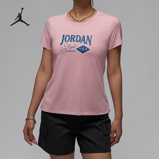 Nike/耐克官方正品JORDAN新款女士圆领针织透气短袖T恤FN5724-607