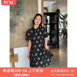 DM100大码百分百女装夏微胖mm【国风提花连衣裙】新中式立领旗袍