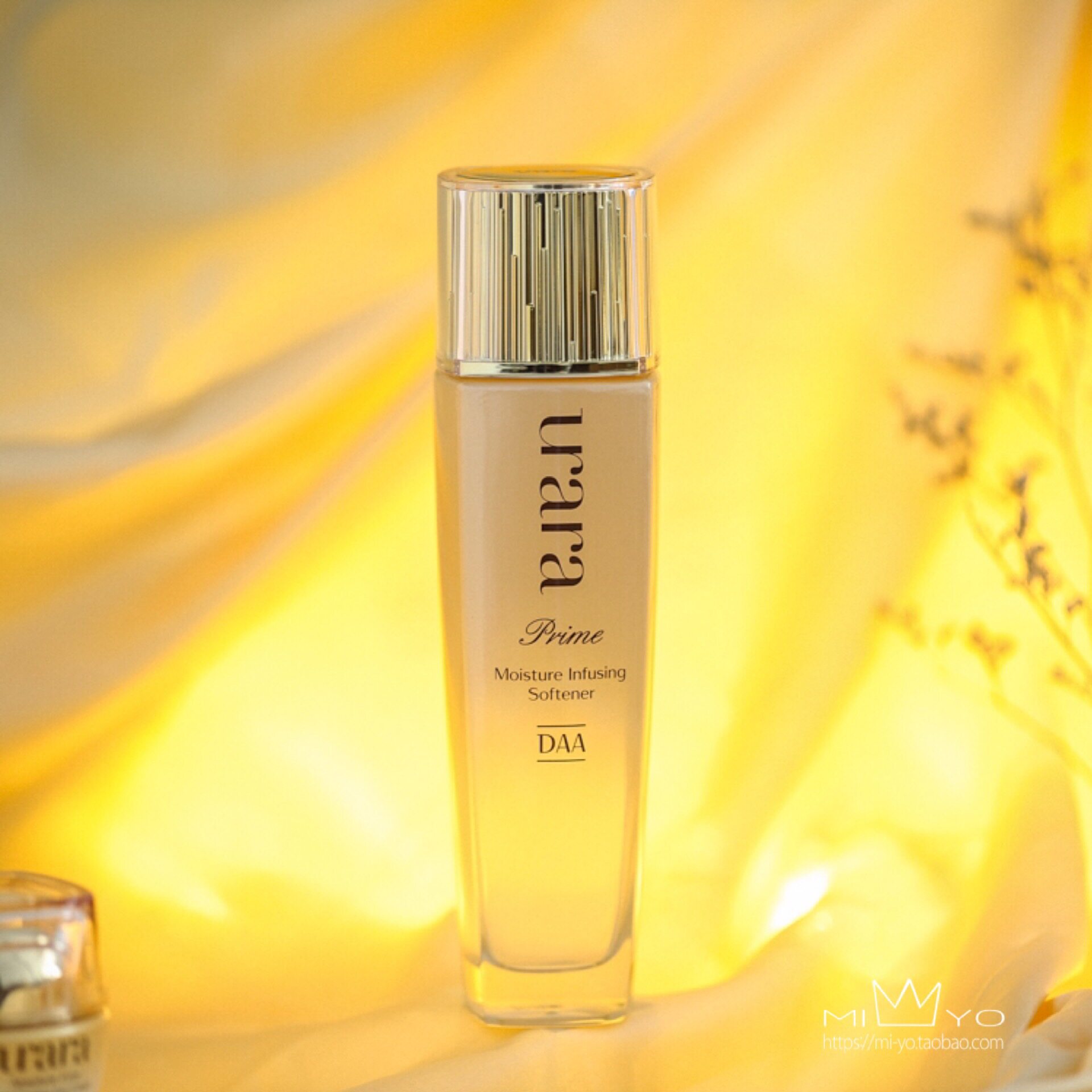 一折悠莱精华油