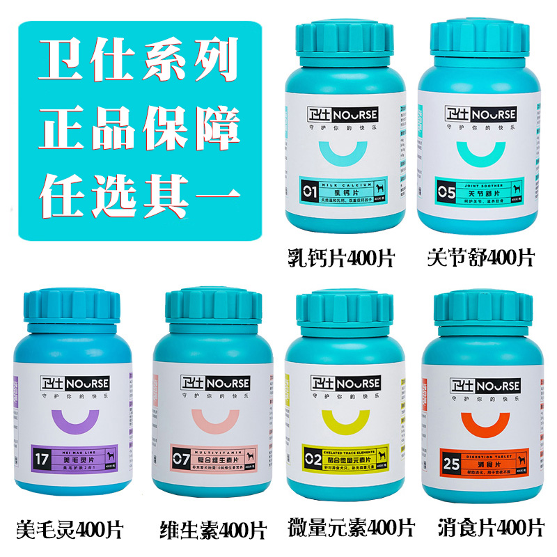 网友分享在meiguo.com上的图片