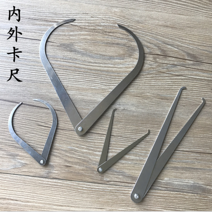 卡钳内外外卡150mm15米卡量具测量工具卡钳