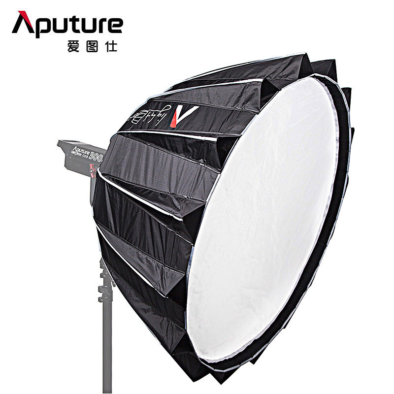 爱图仕/aputure light dome ii 抛物线反光罩120d 300d柔光箱控光