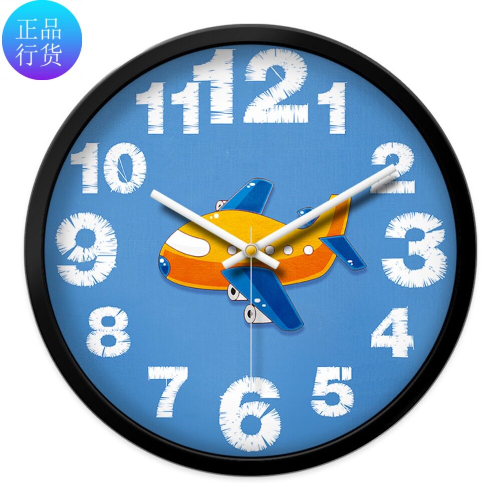 摩门儿童卡通挂钟家里客厅可爱静音创意时钟表圆形学校幼儿园挂表
