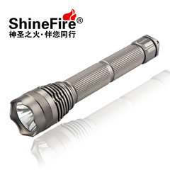 holyfire X13超强强光手电筒 led手电筒 CREE T6 1000流明