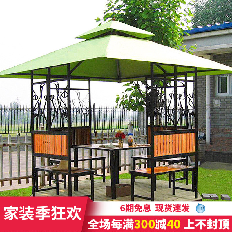 Iron art Anticorrosive Cabins Corners Arbor outdoors courtyard Rooftop Garden Agritainment move Assemble Awningsin the Residential furniture , Outdoor/Patio furniture , Wooden gazebo category - from Buy2taobao.com to provide professional Taobao agent buy service