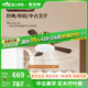 雷士照明实木扇叶餐厅吊扇风扇灯客厅卧室吸顶灯中古中式电风扇灯