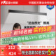 雷士照明全光谱未来光一字餐厅灯吊灯现代极简约餐桌灯吧台长条灯