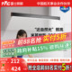 雷士照明全光谱未来光一字餐厅灯吊灯现代极简约餐桌灯吧台长条灯