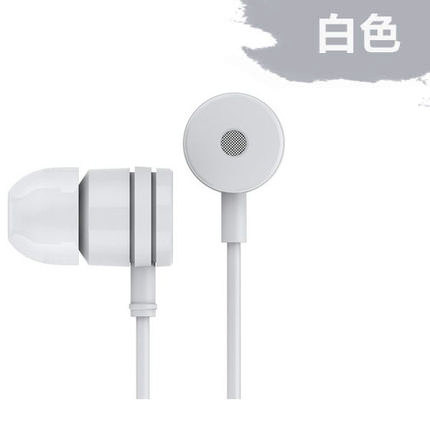 现货包邮当天发小米活塞耳机简装版米34红米1Snote线控原装正品