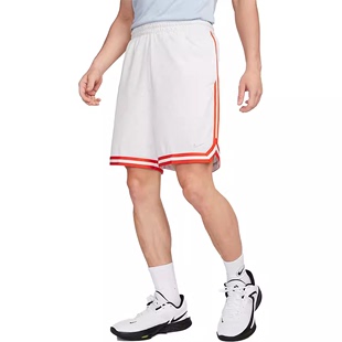 耐克 Nike条纹拼色宽松直筒篮球休闲运动短裤 男款 FN2652-121