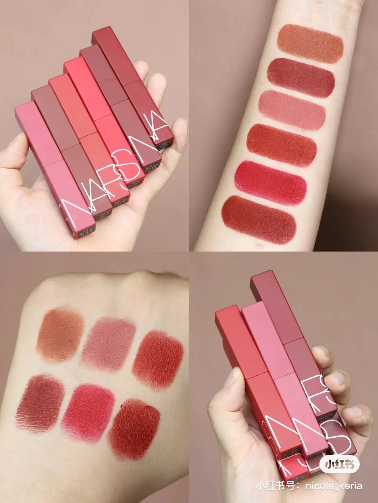 纳斯nars口红-特价促销-优惠券领取-价格|多少钱|什么牌子好-35优惠券