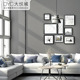 水泥烟灰浅灰色系墙纸 高级深灰现代简约北欧纯色素色壁纸客厅ins