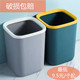 大号压圈垃圾桶厕所简约厨房客厅家用办公加厚塑料北欧卫生桶包邮