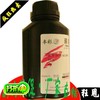 Original Sharp AL103T 1031 1035 AL-1035- Portable copier Toner Compact Toner Original Sharp AL103T 1031 1035 AL-1035- Portable copier Toner Compact Toner