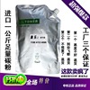 Xerox 750I 650I Toner DC7000 DC6000 900 1100 1000 Toner cartridge Bachuan Xerox 750I 650I Toner DC7000 DC6000 900 1100 1000 Toner cartridge Bachuan