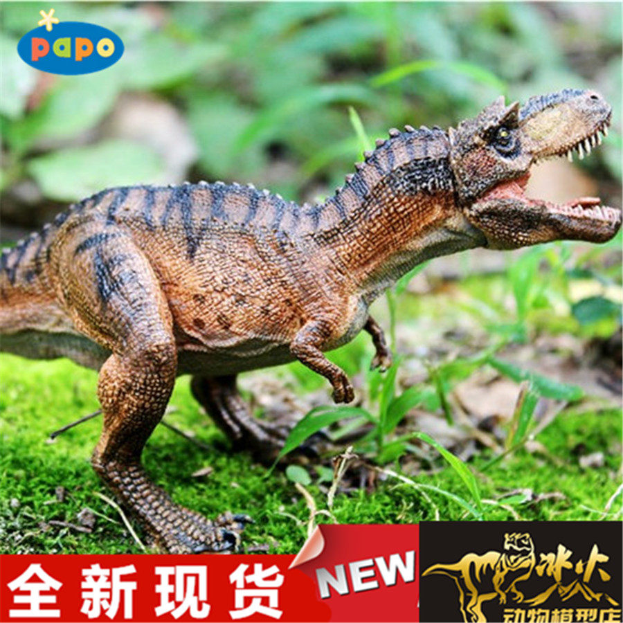 papo侏罗纪恐龙2019戈尔冈龙蛇发女怪龙55074模型玩具热销现货