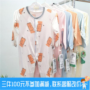 花草记夏天超薄莫代尔婴儿连体衣空调服纯棉宝宝开裆爬服挖裆睡衣