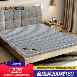 棕榈折叠椰棕床垫1.8m1.5米软硬棕垫床垫定做天然乳胶席梦思床垫