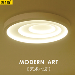 创意圆形吸顶灯LED个性卧室灯简约现代北欧书房餐厅灯饰客厅灯具
